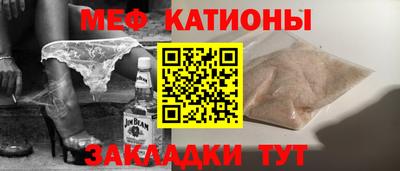 гашиш Краснознаменск