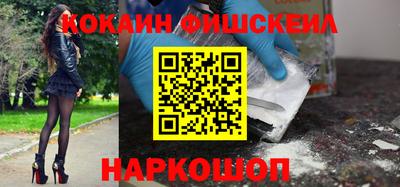прущие крисы Краснокаменск