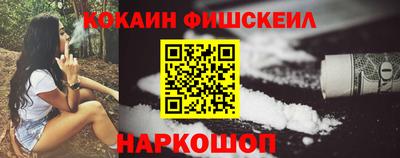 амфетамин Краснодар