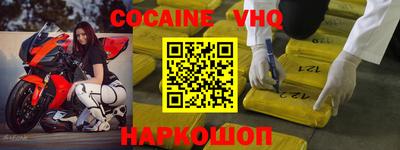 прущие крисы Краснокаменск