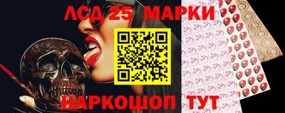 гашиш Краснознаменск