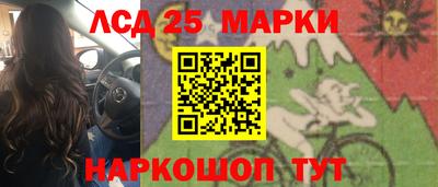 амфетамин Краснодар