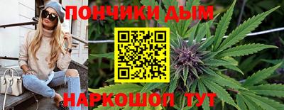 прущие крисы Краснокаменск