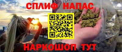 амфетамин Краснодар