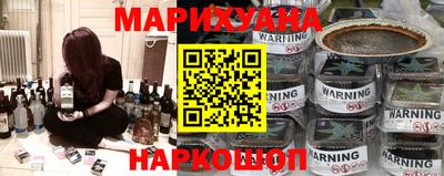 прущие крисы Краснокаменск