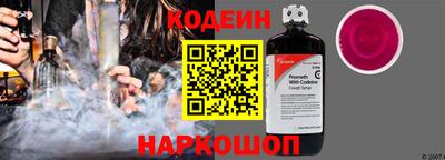амфетамин Краснодар