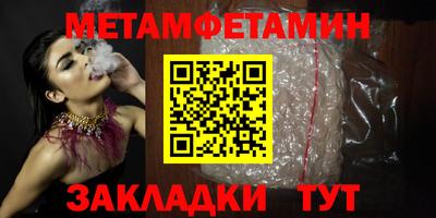 гашиш Краснознаменск
