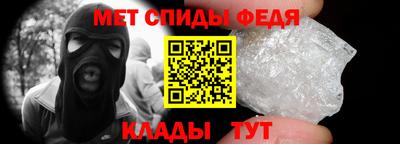 гашиш Краснознаменск