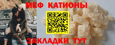 гашиш Краснознаменск