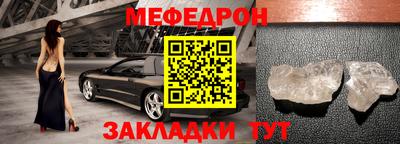 гашиш Краснознаменск
